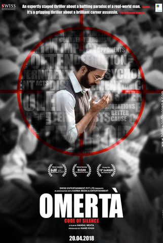 Poster 1 de Filme Omertà (2018)