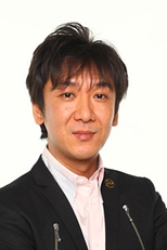 Iizuka Satoshi (飯塚悟志)