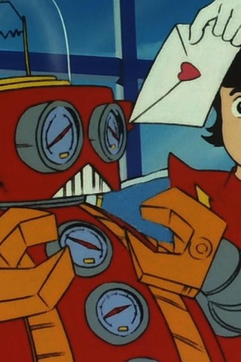 Poster de Episódio ロペットが恋をした (1976)