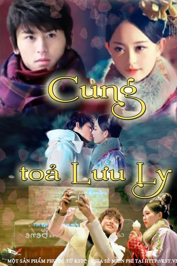  de Série Crazy for Palace (2013)