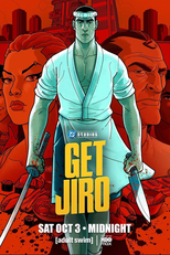 Get Jiro! (1ª Temporada) (Get Jiro! (Season 1))