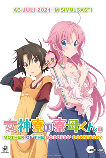 Megami-ryou no Ryoubo-kun - Poster / Capa / Cartaz - Oficial 1