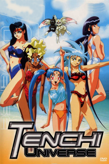  de Série Tenchi Muyo (1994)