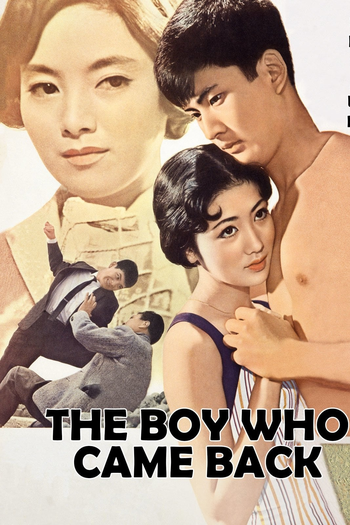  de Filme Fumihazushita haru (1958)