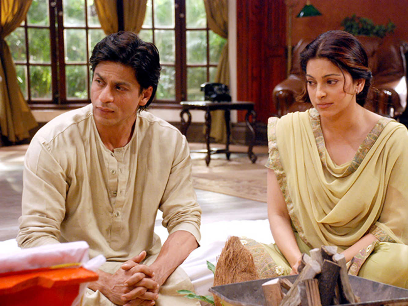 Foto 1 de Bhoothnath