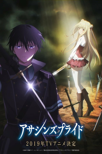  de Série Assassins Pride (2019)