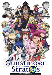 Gunslinger Stratos: The Animation (Gunslinger Stratos: The Animation)