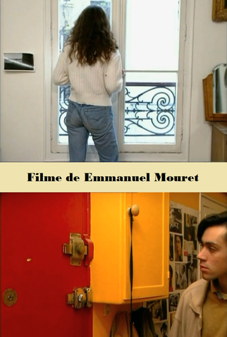 Poster 1 de Curta Título Desconhecido (1996)