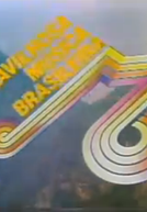 A Maravilhosa musica popular Brasileria 1981-????