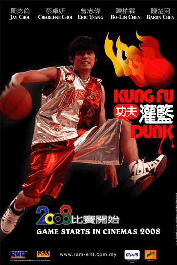  de Filme Basquete Shaolin: Águias das Quadras (2008)