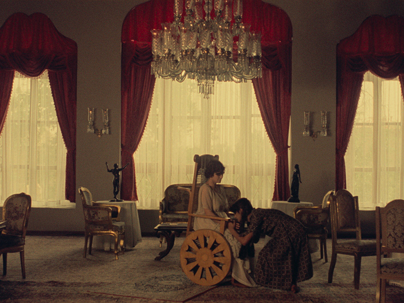 Foto 1 de Xadrez de Vento