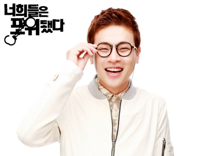 Foto 1 de You're All Surrounded