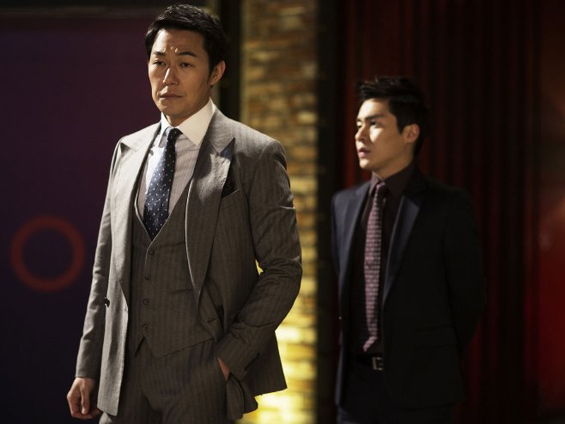 Foto 10 de For the Emperor