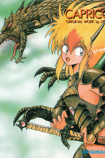  de Filme Capricorn (1991)