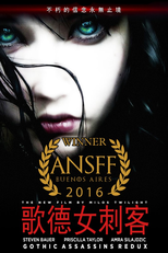 Gothic Assassins Redux (Gothic Assassins Redux)