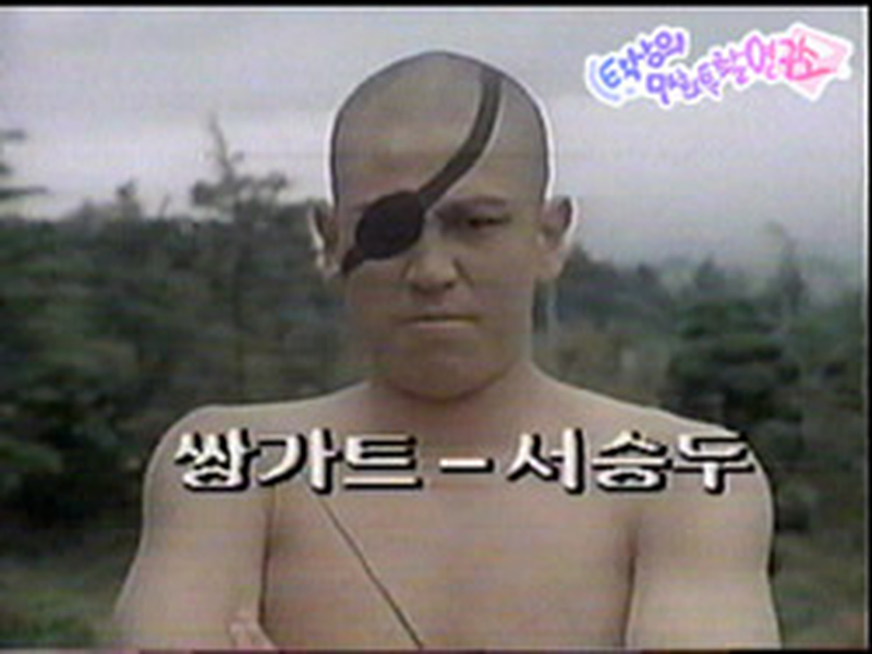 Foto 9 de Street Fighter II (Coreano)