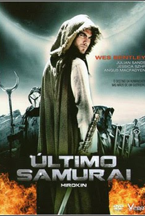 Último Samurai - Poster / Capa / Cartaz - Oficial 4