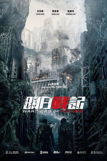  de Filme Exército do Amanhã (2022)