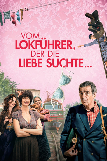  de Filme De Quem É O Sutiã? (2018)