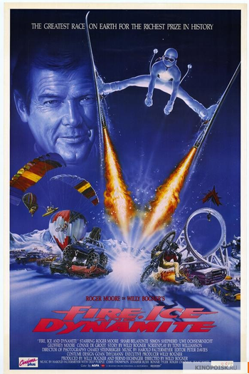  de Filme O Grande Desafio (1990)