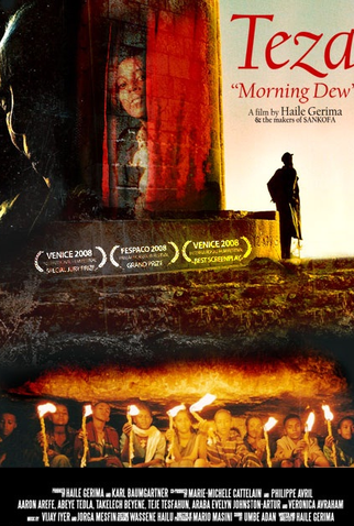 Poster 2 de Filme Teza (2008)