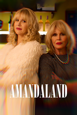Amandaland (Amandaland)