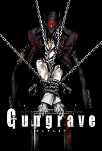 Gungrave - Poster / Capa / Cartaz - Oficial 15