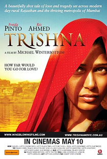 Trishna - Poster / Capa / Cartaz - Oficial 4