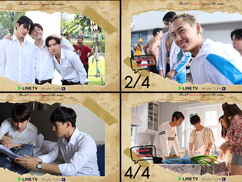 Foto 1 de Until We Meet Again Special