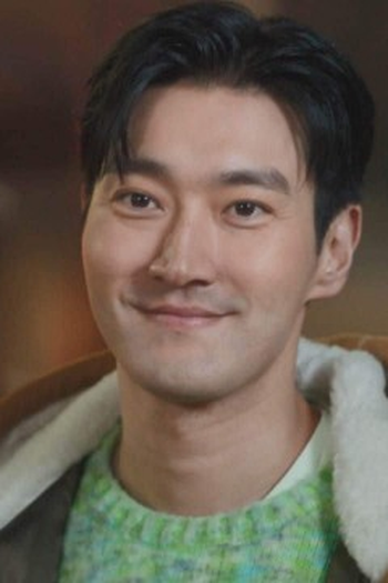 Poster de Episódio 12회 (2024)