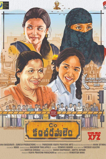  de Filme C/o Kancharapalem (2018)