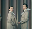 5화