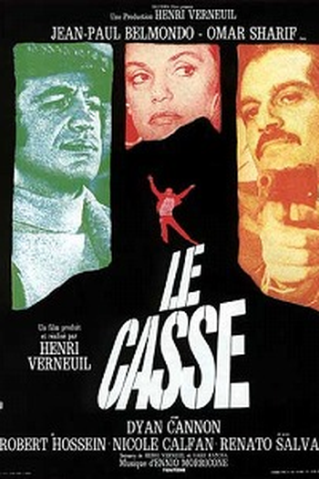 Poster de Filme Os Ladrões (1971)