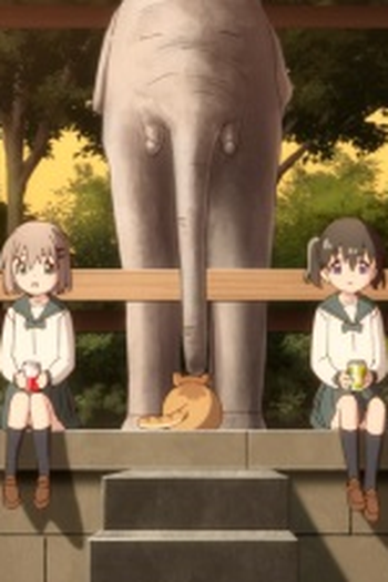 Poster de Episódio ふたつの約束 (2018)
