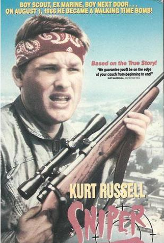 Poster 3 de Filme A Torre da Morte (1975)