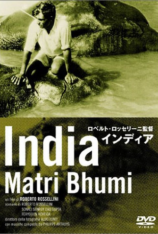 Poster 1 de Filme Índia (1959)