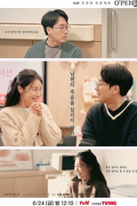 tvN O'PENing: Don’t Announce Your Husband’s Death (남편의 죽음을 알리지 마라)