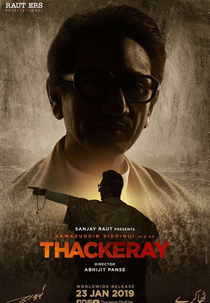 Thackeray (Thackeray)