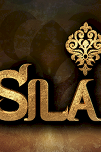  de Série Sila, Prisioneira do Amor (2006)