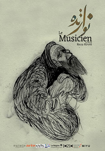 Navozande, le musicien (Navozande, le musicien)