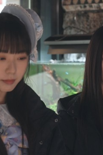 Poster de Episódio 第７話 (2024)