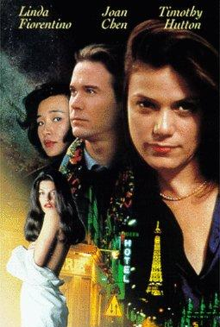 Poster 2 de Filme Strangers (1992)