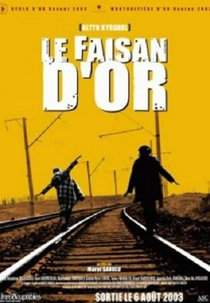 My Brother Silk Road (Altyn Kyrghol)