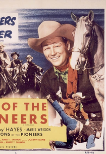 Roy Rogers e os Filhos dos Pioneiros (Roy Rogers and the Sons of the Pioneers)