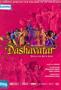 Dashavatar - Poster / Capa / Cartaz - Oficial 2