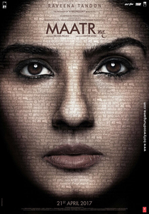 Maatr (Maatr)