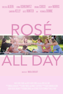 Rosé All Day - Poster / Capa / Cartaz - Oficial 1