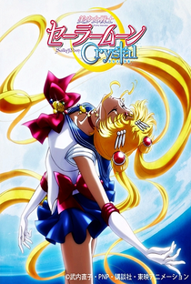 Sailor Moon Crystal (2ª Temporada) - Poster / Capa / Cartaz - Oficial 2