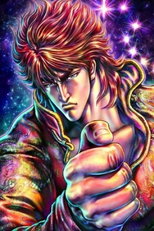 Souten no Ken Re:Genesis (Souten no Ken Re:Genesis)