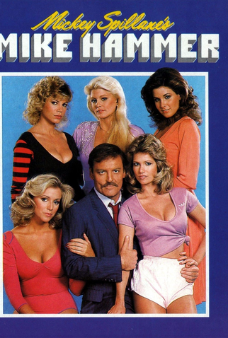 Poster 3 de Série Mike Hammer (1984)